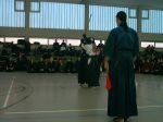 Kamae